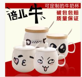 淘寶與天狼網(wǎng) 日用百貨采購的便捷新體驗