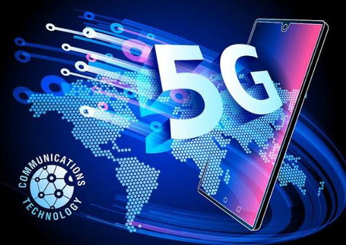 終于明白，原來你是這樣的5G互聯網安全服務